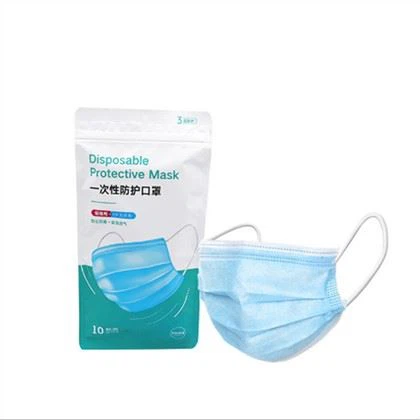 מסכת פנים תלת-שכבתית חד פעמית